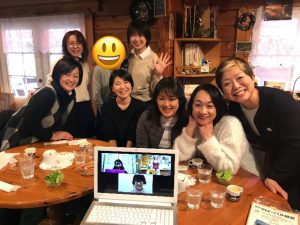 ハイブリッド同窓会