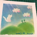 パステルアート