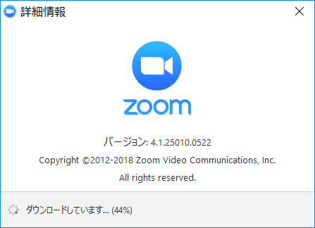 マニュアル Zoom